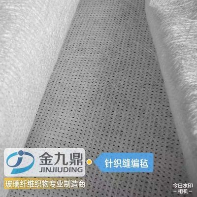 300g Fiberglass dikilmiş Mat Pultrusion için Doymamış reçine, sarma boru, depolama tankı
